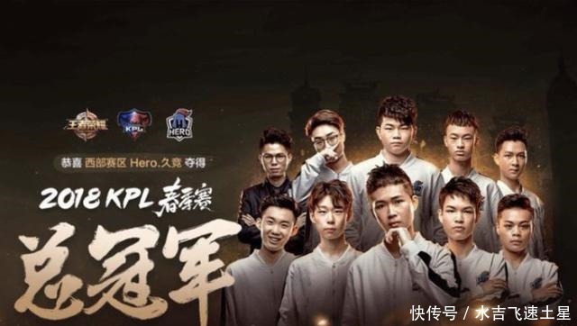 浙江VS上 浙江VS上