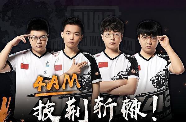 6年首次在 6年首次在