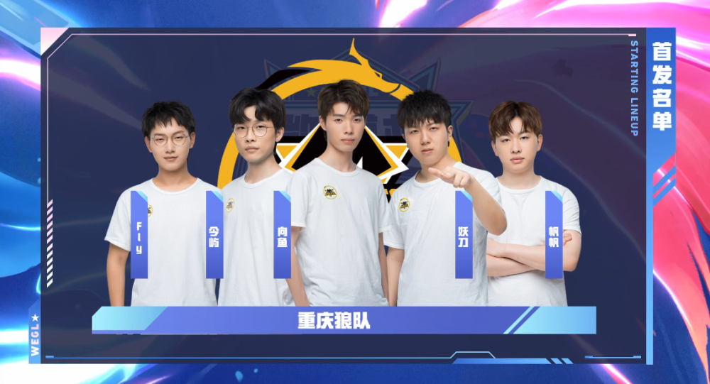 可或缺的角 可或缺的角