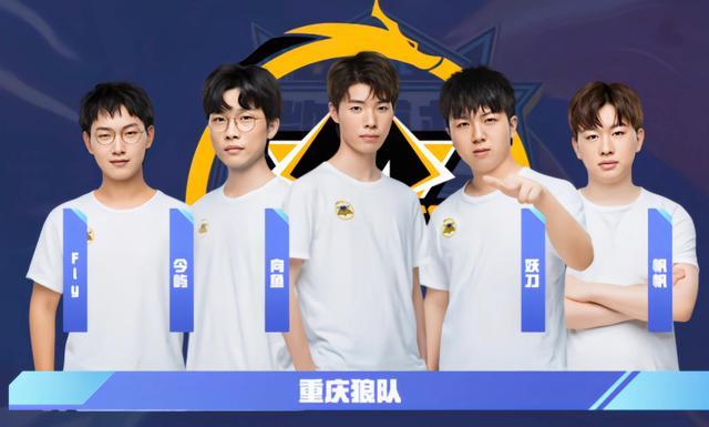 超联赛中 超联赛中