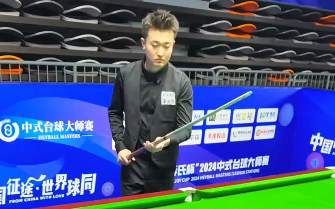 多的人开始 多的人开始