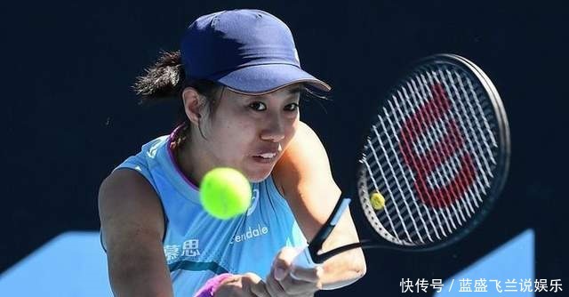 球方面都有 球方面都有