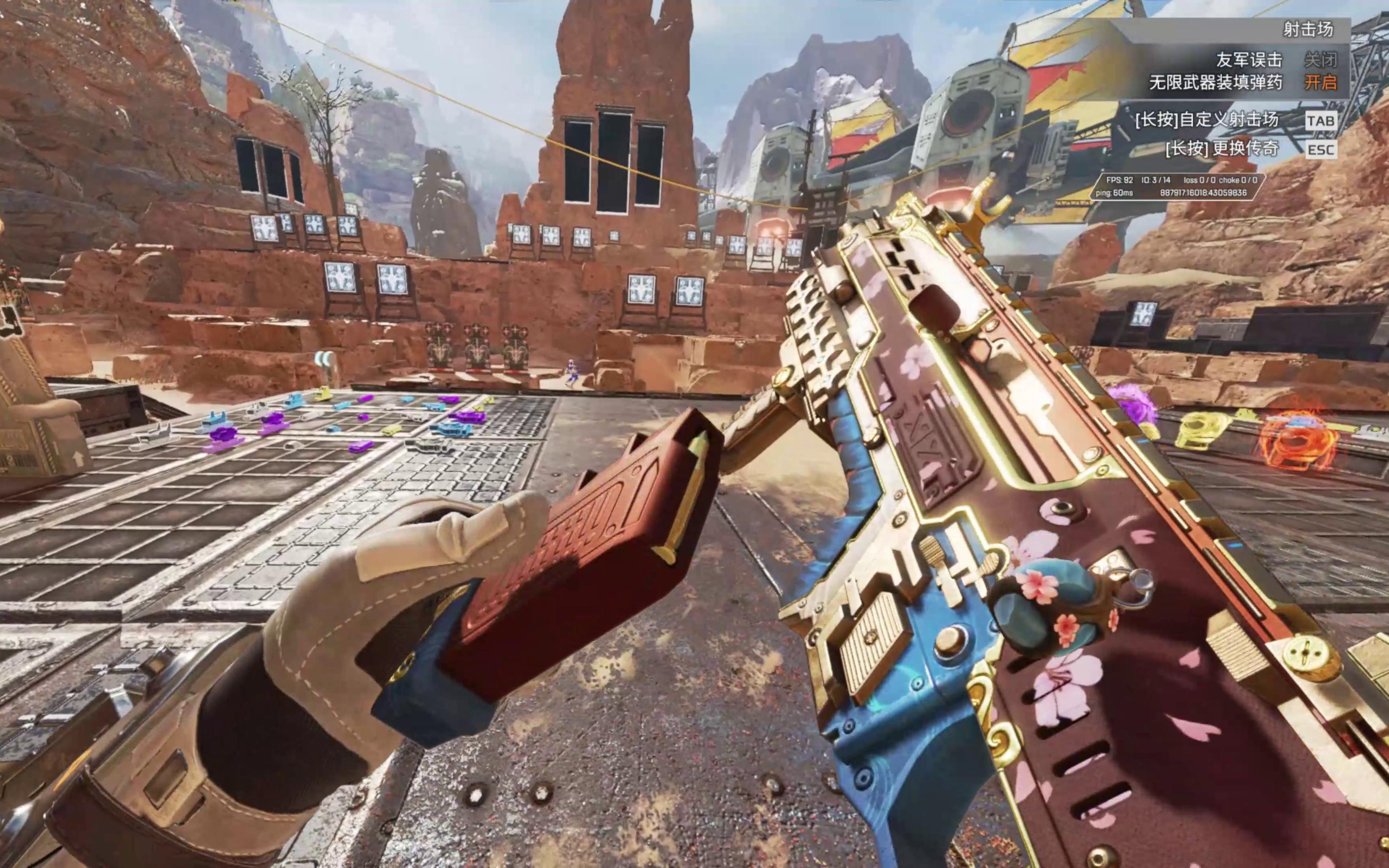 以此提升球 以此提升球