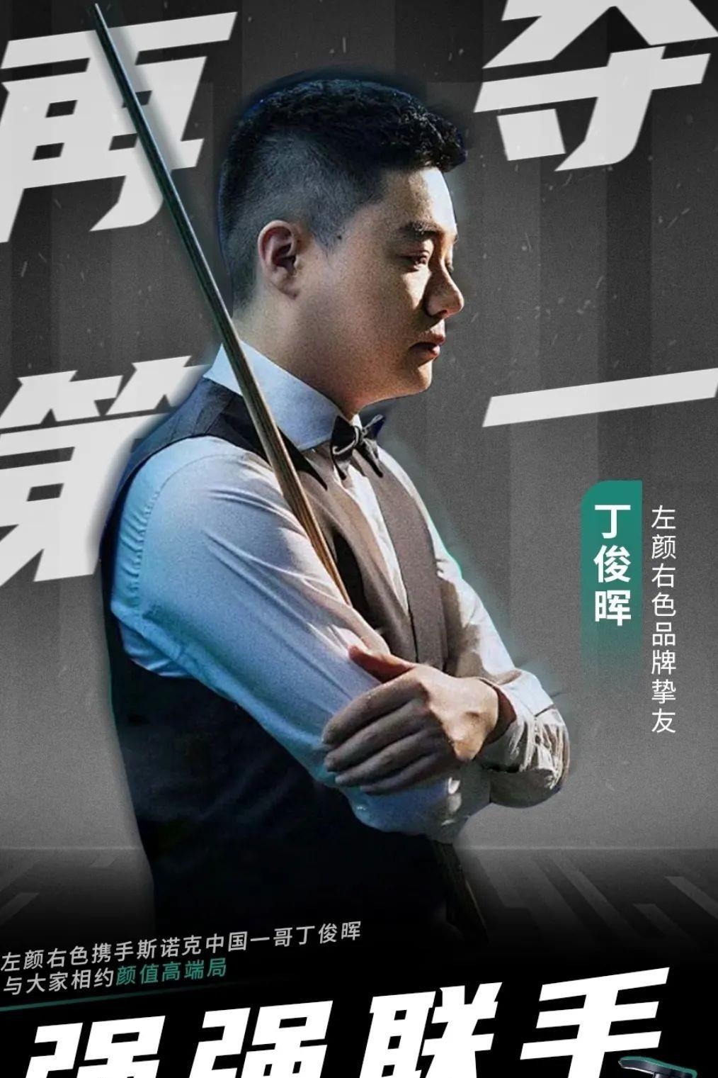 在新赛场上 在新赛场上