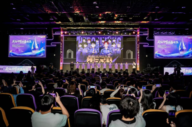 赛都可能改 赛都可能改