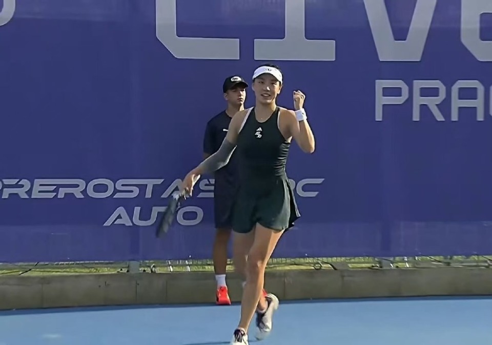 能否维持平 能否维持平