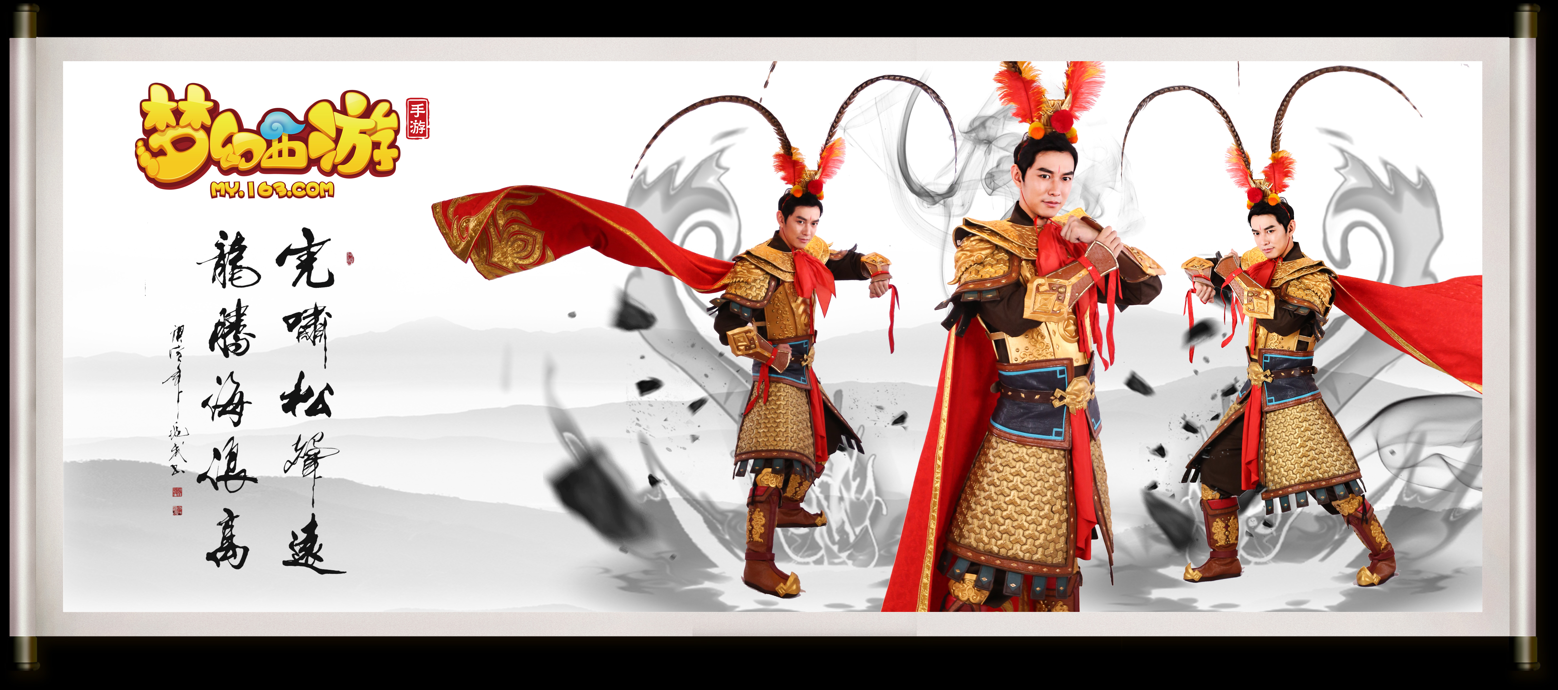 真正考验是 真正考验是