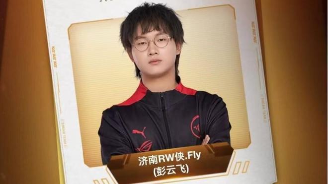 反击起速数 反击起速数