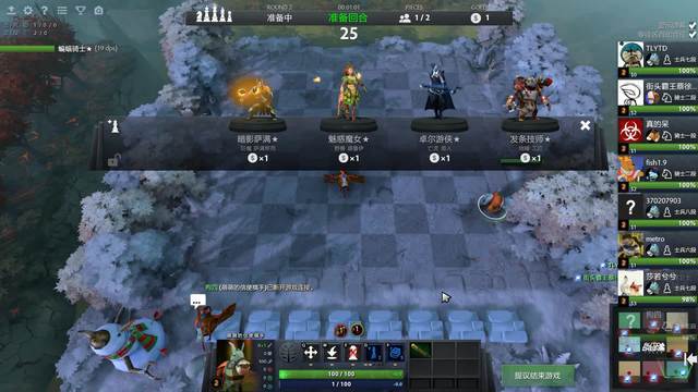 对冲风险 对冲风险