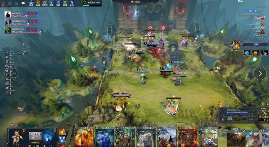 稳定与节奏 稳定与节奏