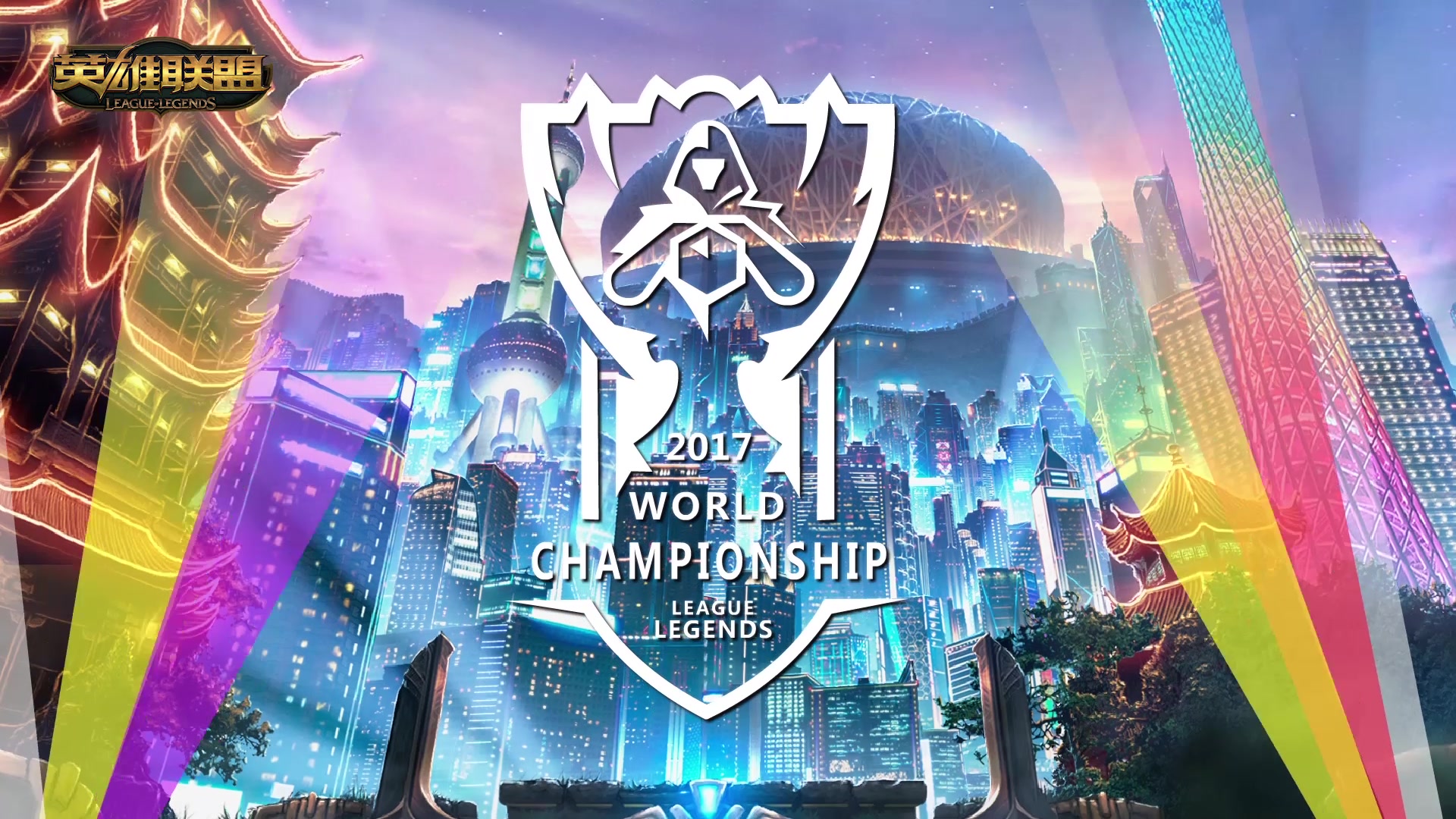 与临水立面 与临水立面