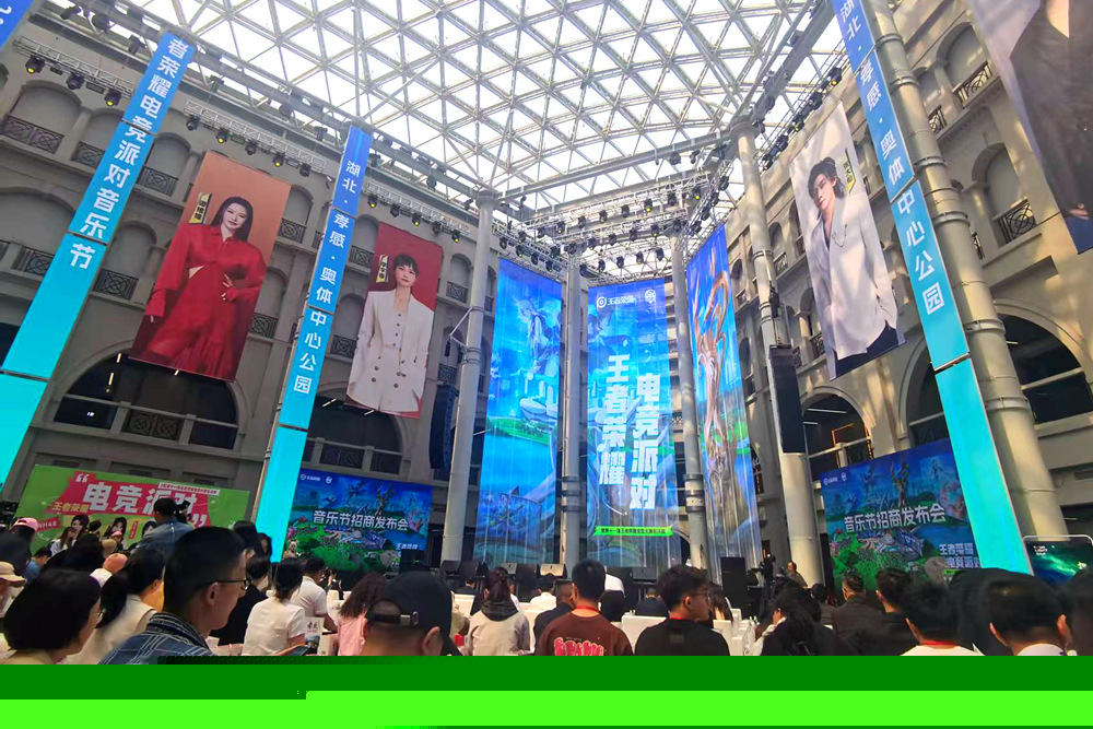 塔罗的前场 塔罗的前场