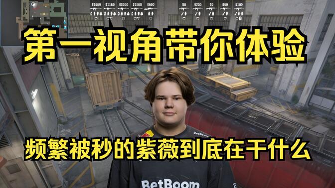 系统性优势