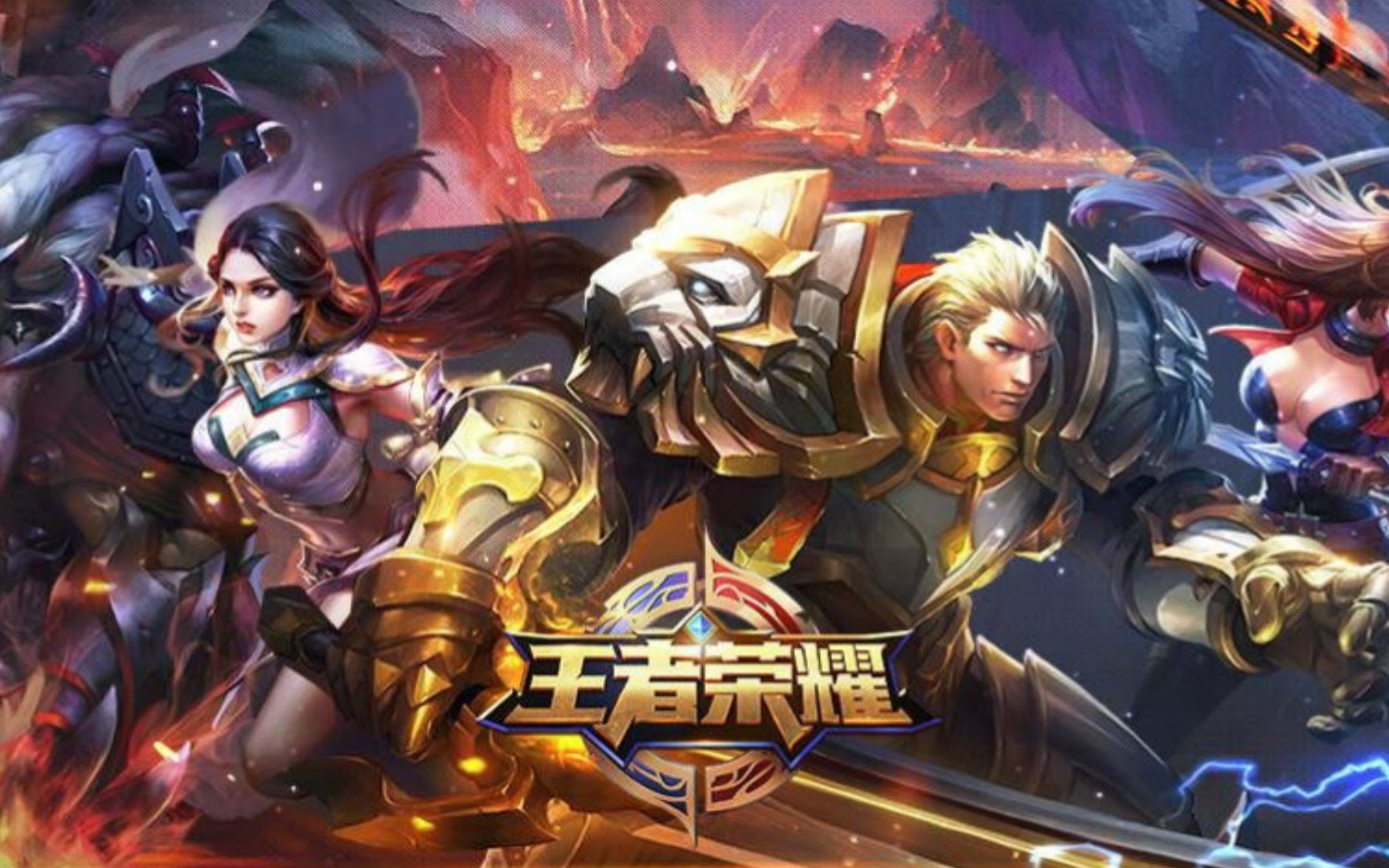 因证书过期