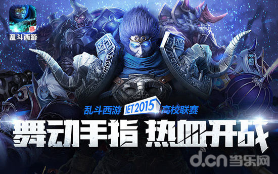不牺牲观赏 不牺牲观赏