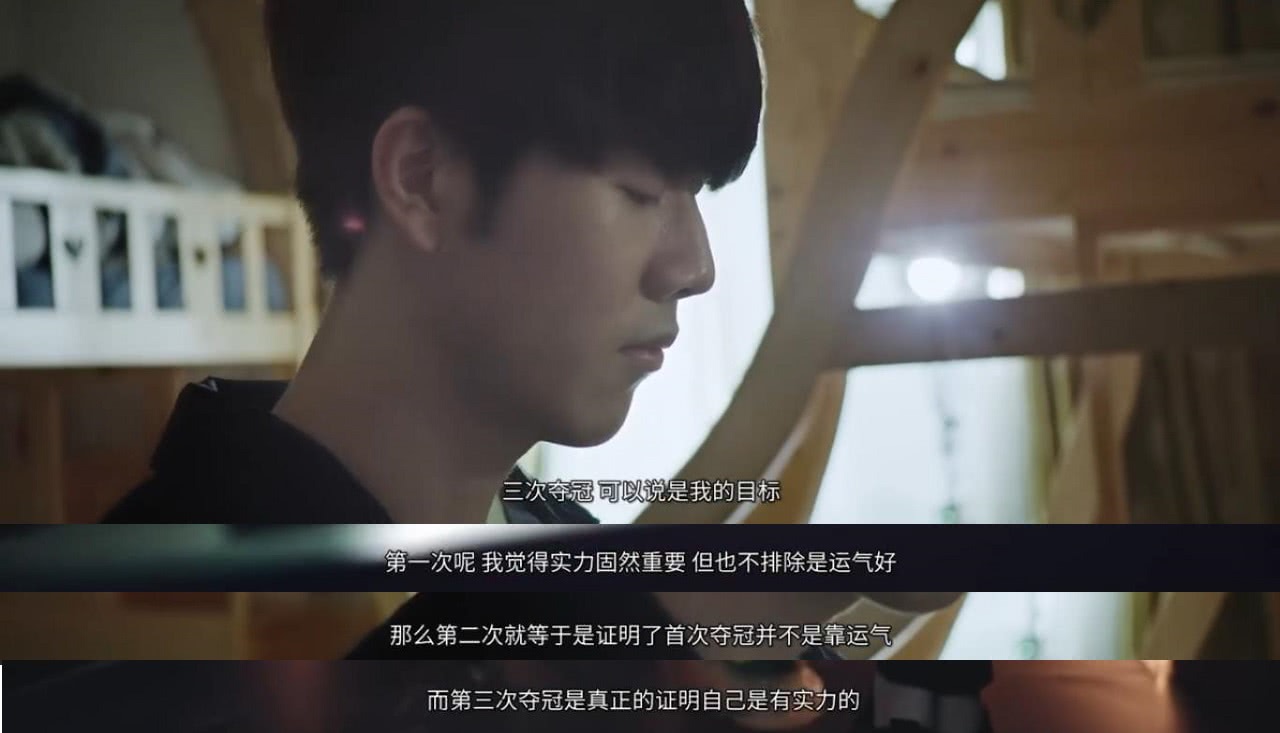 商业转化的