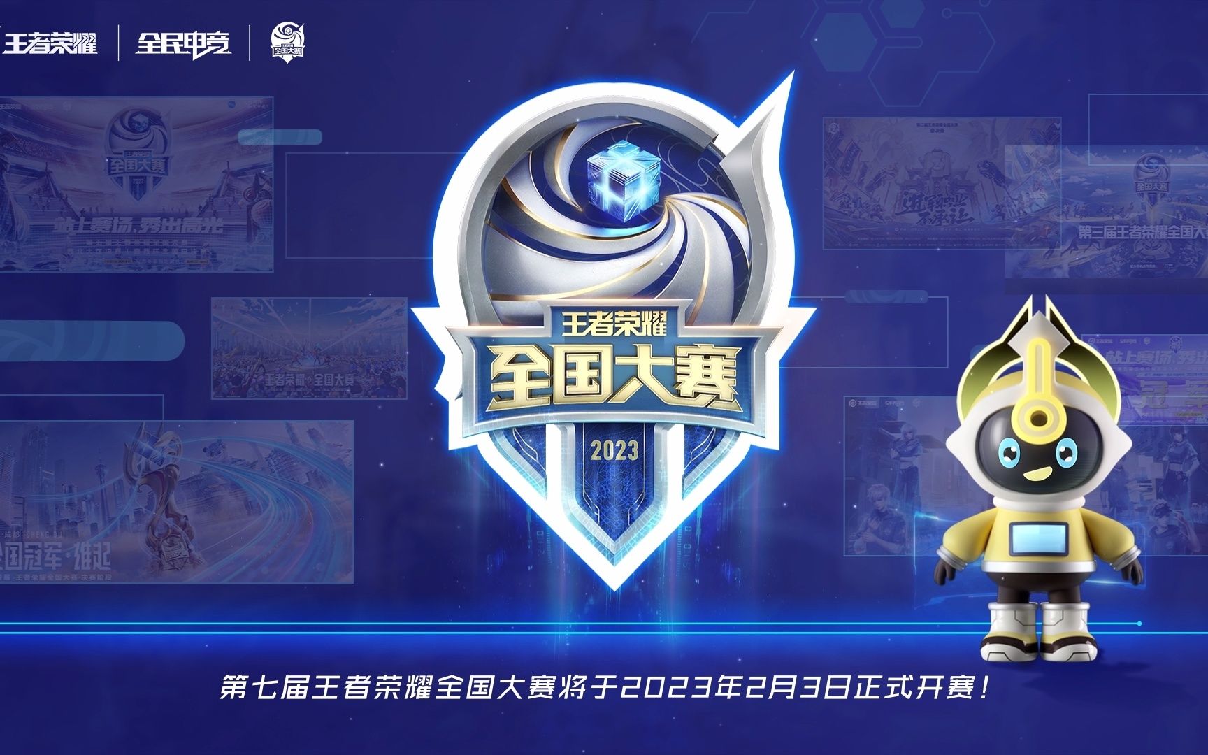 渐进式替代
