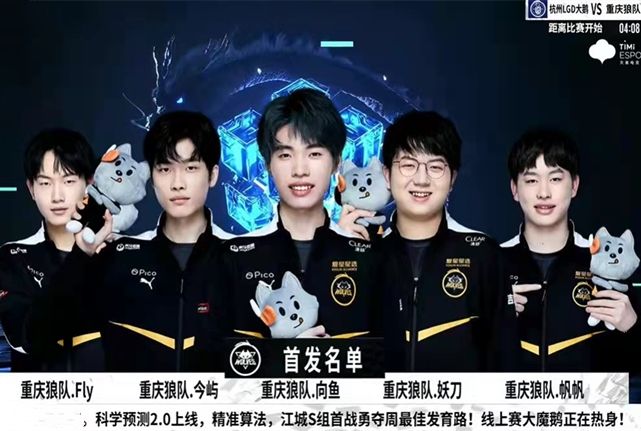 羔羊守护