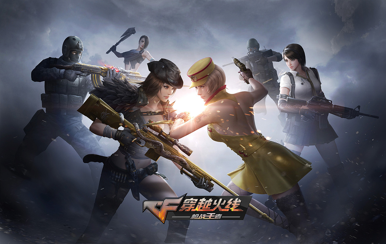 发布会弱化