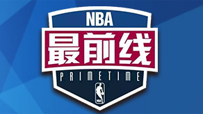 边路突破