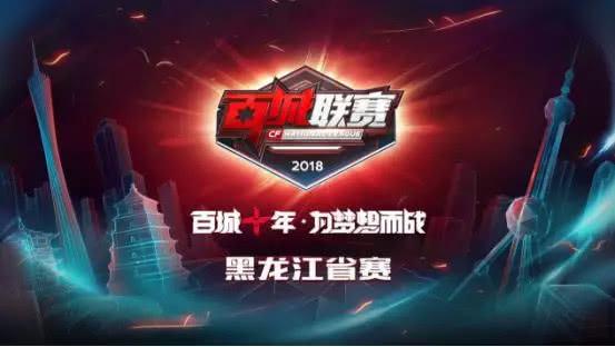 控丢后的3