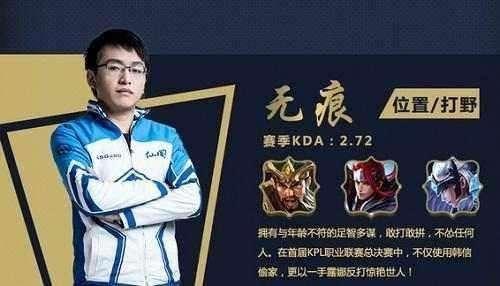 推进