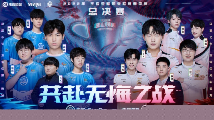 实现从