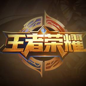 轻边锋以宽 轻边锋以宽